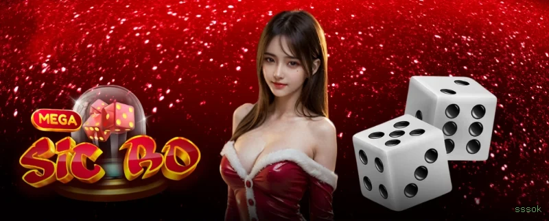 Slots no app sssok mobile