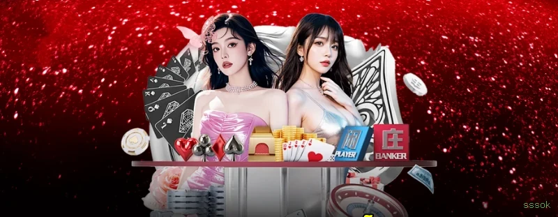Download app sssok Android iOS